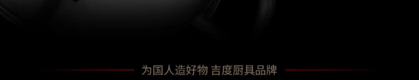 Stainless Steel Kitchen Stockpot with Tempered Glass Lid