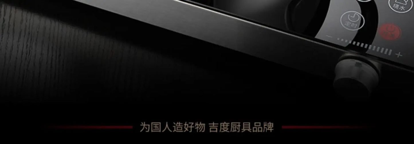 Stainless Steel Kitchen Stockpot with Tempered Glass Lid