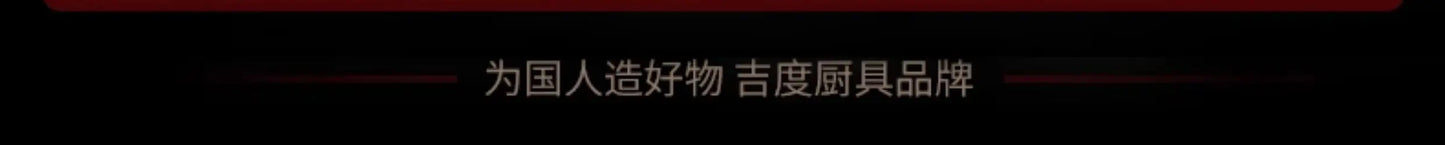 Stainless Steel Kitchen Stockpot with Tempered Glass Lid