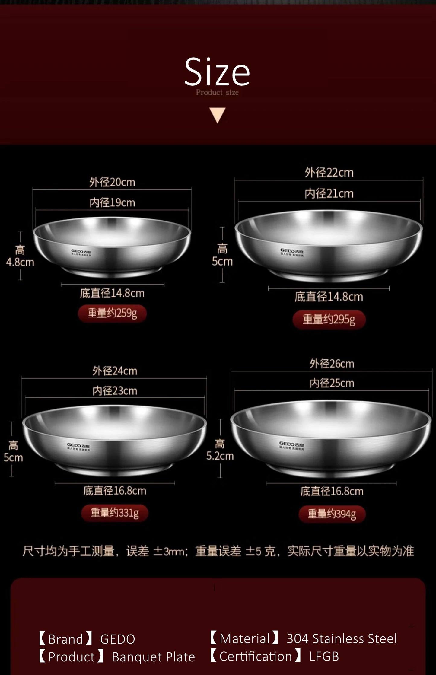 Pasta Bowl Stainless Steel