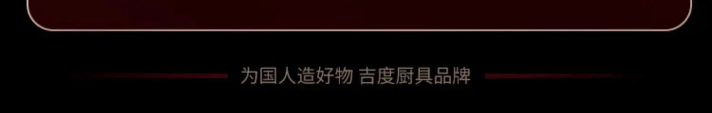 Stainless Steel Kitchen Stockpot with Tempered Glass Lid