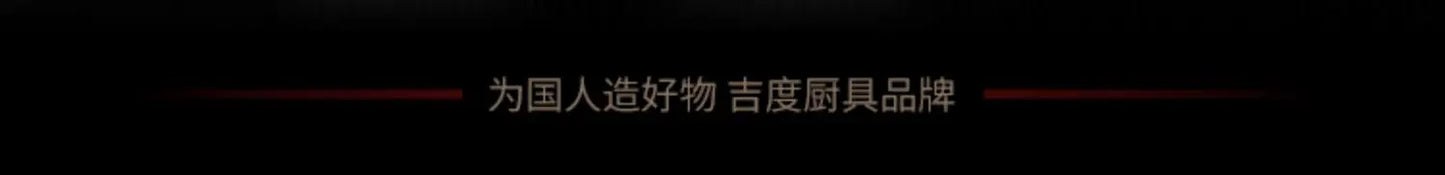 Stainless Steel Kitchen Stockpot with Tempered Glass Lid